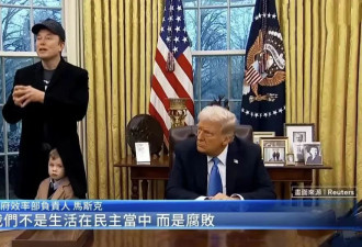 马斯克这次若失败，美国债务危机就没治了