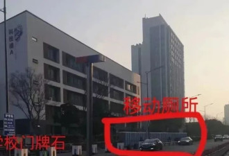 苏州马拉松“集体放尿门”事件刷屏 网友痛骂