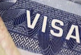 “毁灭性影响” 这类美国签证十天后将终止