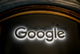 Google证实将取消手机简讯验证 未来改为…
