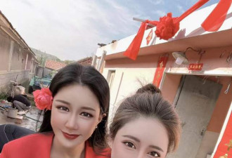 41岁港星嫁到山东农村！摆流水席头戴一枝花