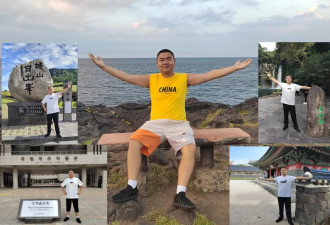 面朝大海：申威隆的四天韩国济州岛之旅