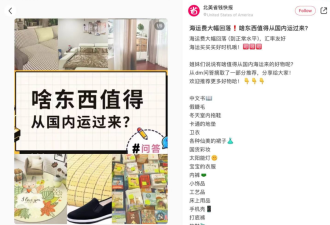 美甲刀尖捞金，赛博算命 留子搞钱套路有多野？