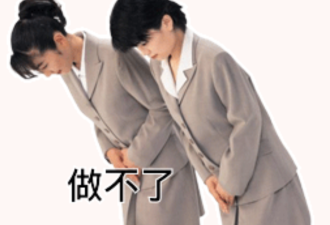 美甲刀尖捞金，赛博算命 留子搞钱套路有多野？