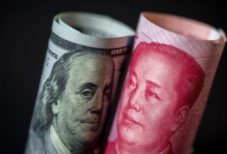 信号！中国各大银行悄悄下调…