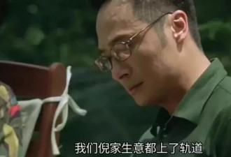 从江西提灯，到深圳拆窗：遍地流氓，横行无阻