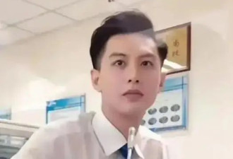 凉凉！被富婆包养还劈腿搞多人运动？