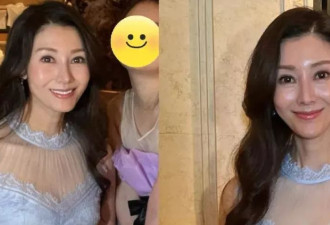 54岁李嘉欣近照曝光，网友感慨美人迟暮