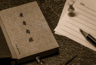 俗语“男不过八八 女不过七七”啥意思？