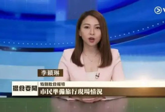 TVB前主播升级当妈,火辣身材依旧,宝宝萌照首曝光