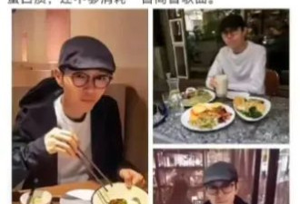 方大同,大S早逝是因为吃素?刘晓庆“吃肉论”...