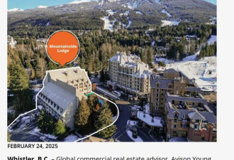 法院下令出售滑雪胜地精品酒店，$1218万起没有外国买家税