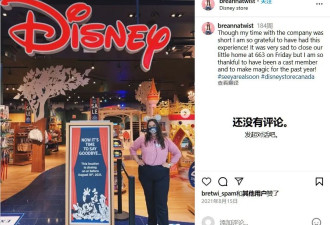 唏嘘 这些知名品牌都关闭全加拿大所有门店