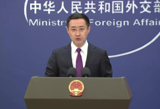 外交部：美国在芬太尼问题上散布各种谎言