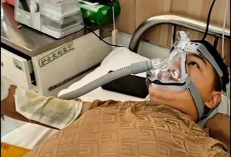 30岁小伙确诊渐冻症1年后成重症 妻子曾“卖房救夫”