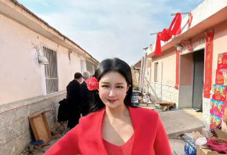 41岁香港女星下嫁山东农村！婚礼简陋喝18元一捆啤酒