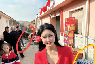 41岁香港女星下嫁山东农村！婚礼简陋喝18元一捆啤酒
