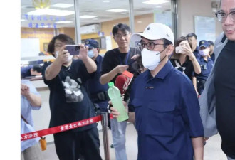 黄子佼一审获刑后首露面，与妻女开心出游，孟耿如不离不弃太傻了