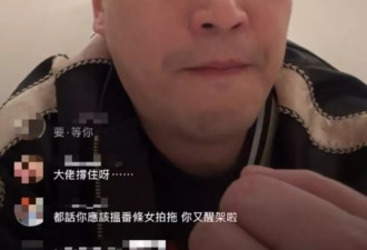 好惨！港男星曝无戏拍找人应酬喝到拉血