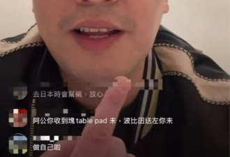 好惨！港男星曝无戏拍找人应酬喝到拉血