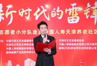 陈晓离婚后大变样！颜值回春、容光焕发