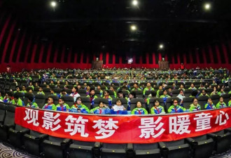 学校85%的学生还没看《哪吒2》？成都这位校长：安排