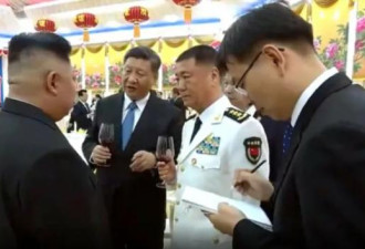传苗华案已定性 习遭暗中“问责”