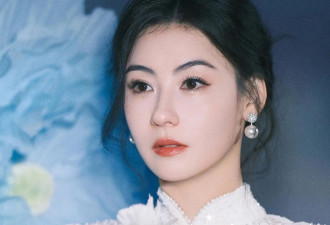 张柏芝珍珠新中式亮相,网友:求同款还是求"暴富"?
