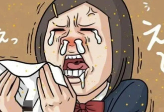 春季高发的过敏性鼻炎 到底怎么治？