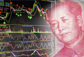 10万亿“A股国家队” 人大代表提案上热搜