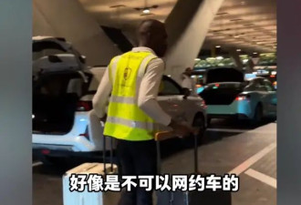 卡塔尔奢华之旅 亲身体验中东土豪国的物价水平