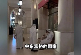 卡塔尔奢华之旅 亲身体验中东土豪国的物价水平