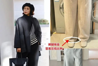 等你到了五六十岁 切忌穿阔腿裤、运动裤