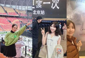 中年妈妈追星00后，被误解，也被点燃