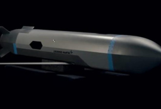 洛马新武器曝光 用途引猜测