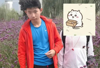 爸妈买下上海最好学区房,却是我择校“噩梦”的开始