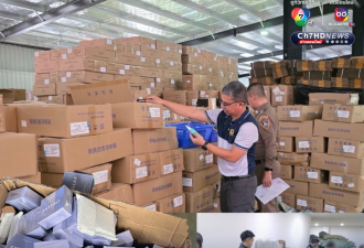 大批中国直播带货仓库被查!4620万商品被泰国扣押