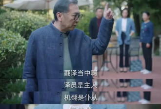 最新一批被AI逼转行的人，已经出现
