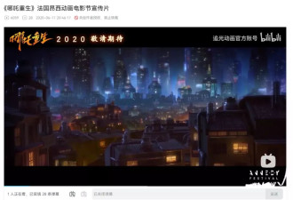 DeepSeek的胡编乱造，正在淹没中文互联网