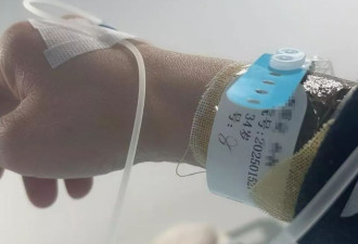 单亲妈妈直播间阻止网友辱骂“唐宝”少年遭上门殴打