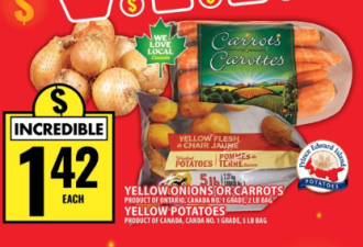 本周特价：猪肋排$1.99！牛奶$5！"三八"节狂送饮料+返现