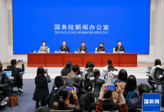 中国政府工作报告对房产有“新表述” 释放信号