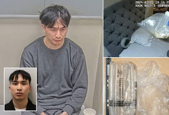 中国留学生恐迷奸60名女性 警方称案情严重极罕见