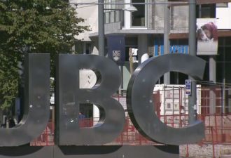 18岁女学霸被UBC录取 GPA4.0却因6万学费无缘大学梦
