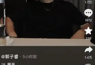 《爸爸去哪儿》孩子现状：石头变帅去艺考 森碟矫正下巴…