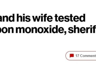老牌影帝夫妻+狗离奇死亡后续来了 更看不懂了...