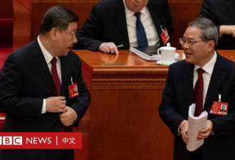 BBC：中国两会2025看点有哪些？