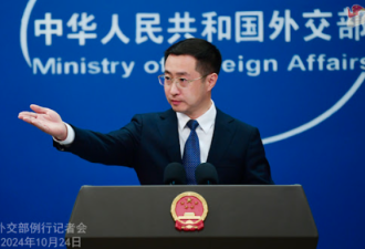 “中国控制巴拿马运河” 中国外交部：纯属谎言！