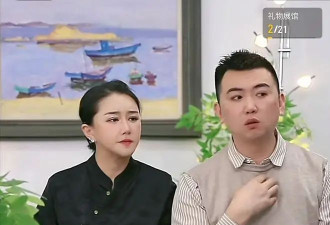41岁港星嫁山东农村，认识俩月就登记，老公从农民工干到车行老板