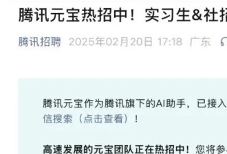 “实习生也月入过万”，这一行业严重缺人